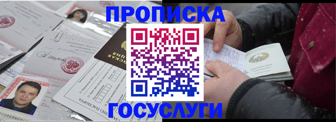 форма 3 в Чапаевске